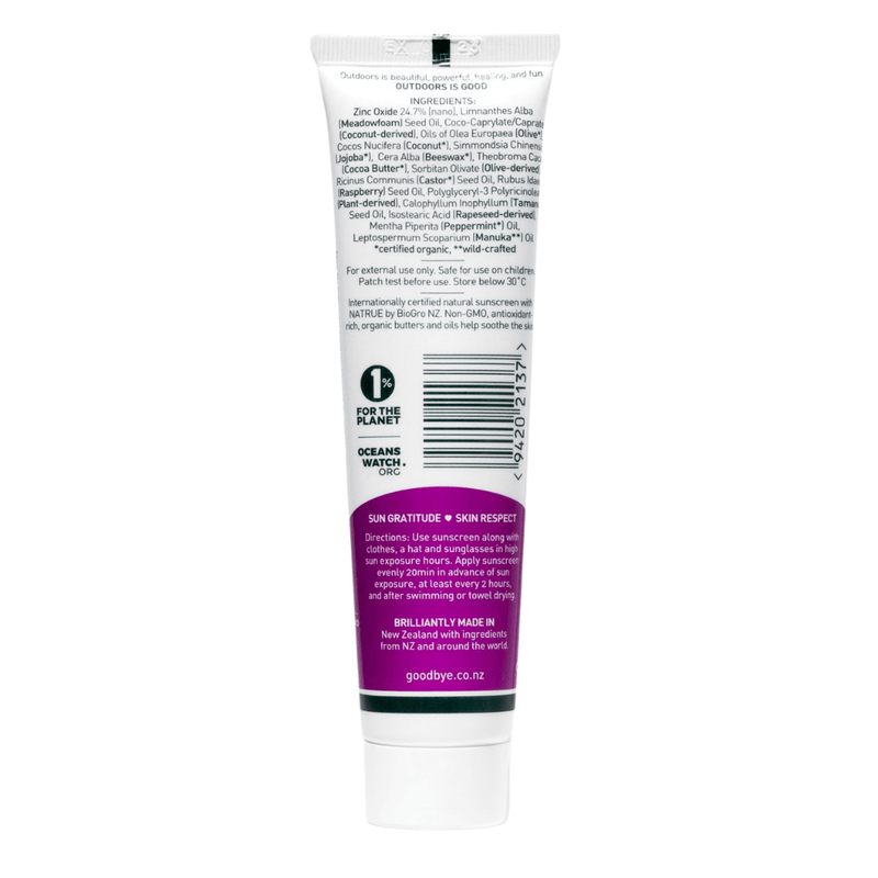 Sun Balm Natural Sunscreen for Lips & Skin - SPF 50 | 35g